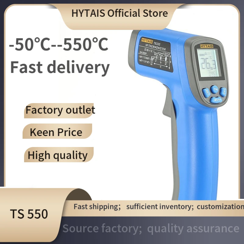

HYTAIS Digital Thermometer Non-contact industrial Infrared Laser Temperature Meter Temperature Gun Tester-50-550