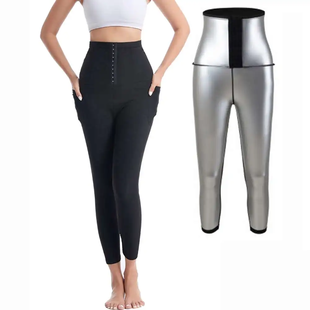

PU Coating Sweating Sauna Nine Point Pants With Pocket For Women High Waist Breasted Tummy Control Leggings For Losing Weight