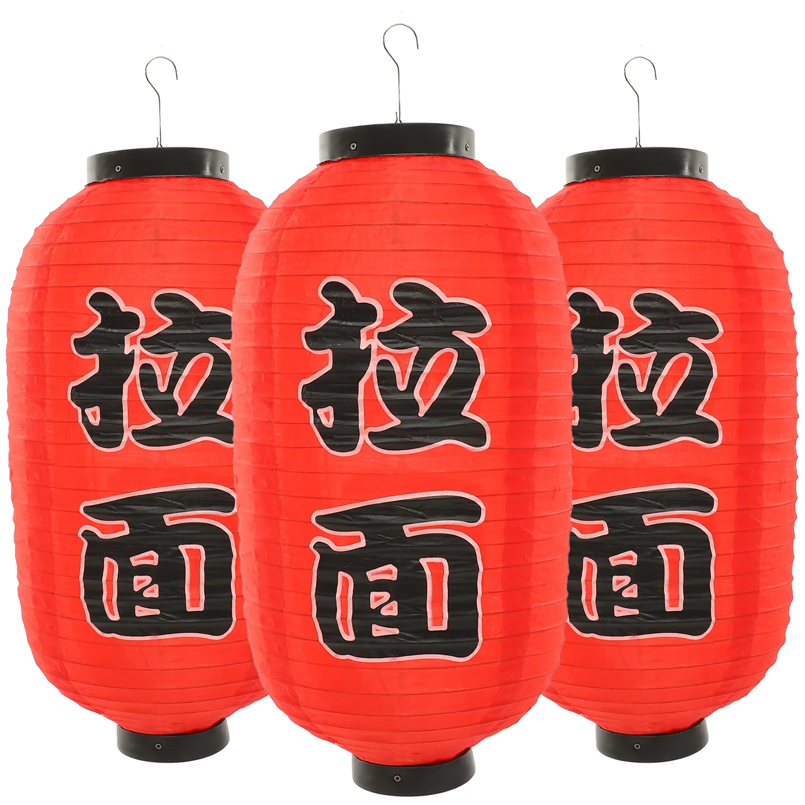 

Lantern Japanese Lanterns Restaurant Ramen Sushi Bar Hanging Decoration Party Traditional Ornaments Sashimi Red Paper Decorative