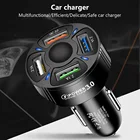 Автомобильное зарядное устройство QC 3,0 с 4 USB-портами и светодиодной подсветкой