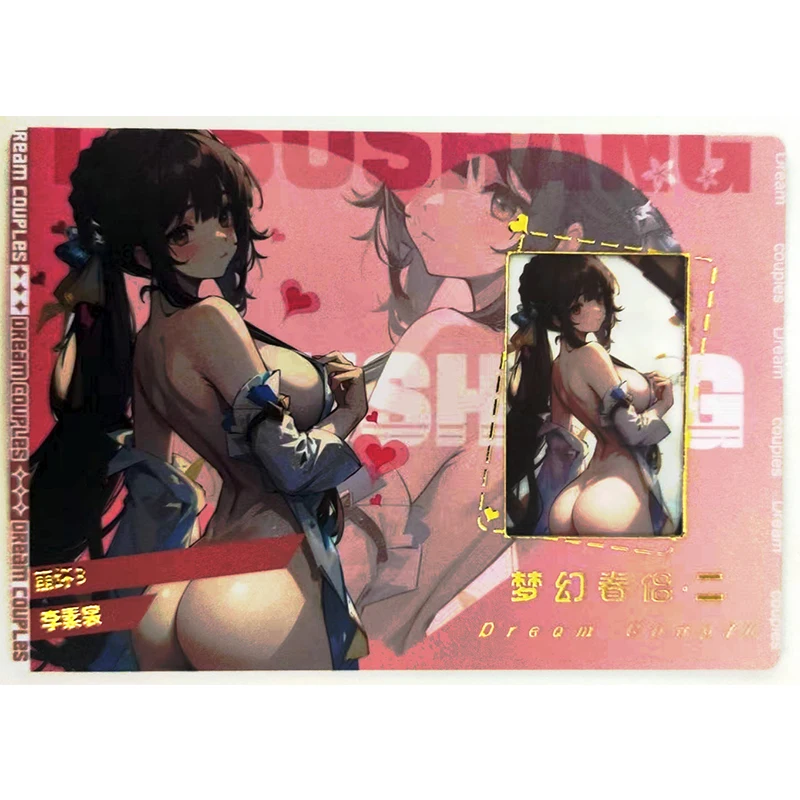 История богини Raiden Mei Aqua Kamado Nezuko персонажи аниме бронзовая коллекция флэш-карта