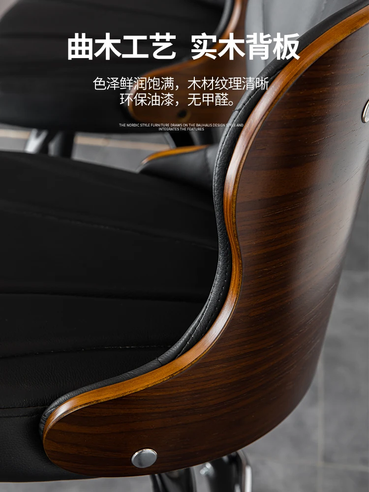 Рисунок 4 - Скандинавский барный стул из твердой