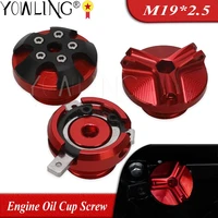 m192 5 motorcycle engine oil cup filter fuel filler tank cover cap screw for honda nc750x nc750 x nc 750x msx125 grom msx 125