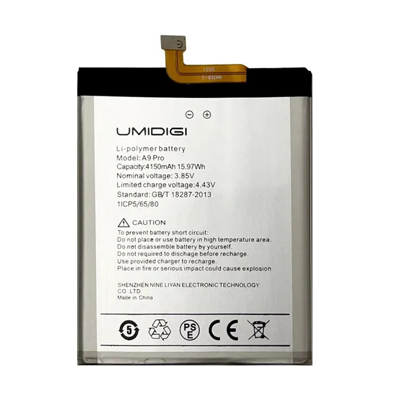 Фото 2025 лет, 100% оригинальный аккумулятор Umidigi A9 Pro для UMI Umidigi A9 Pro, 4150 мАч, аккумуляторы для мобильных телефонов, быстрая доставка №3
