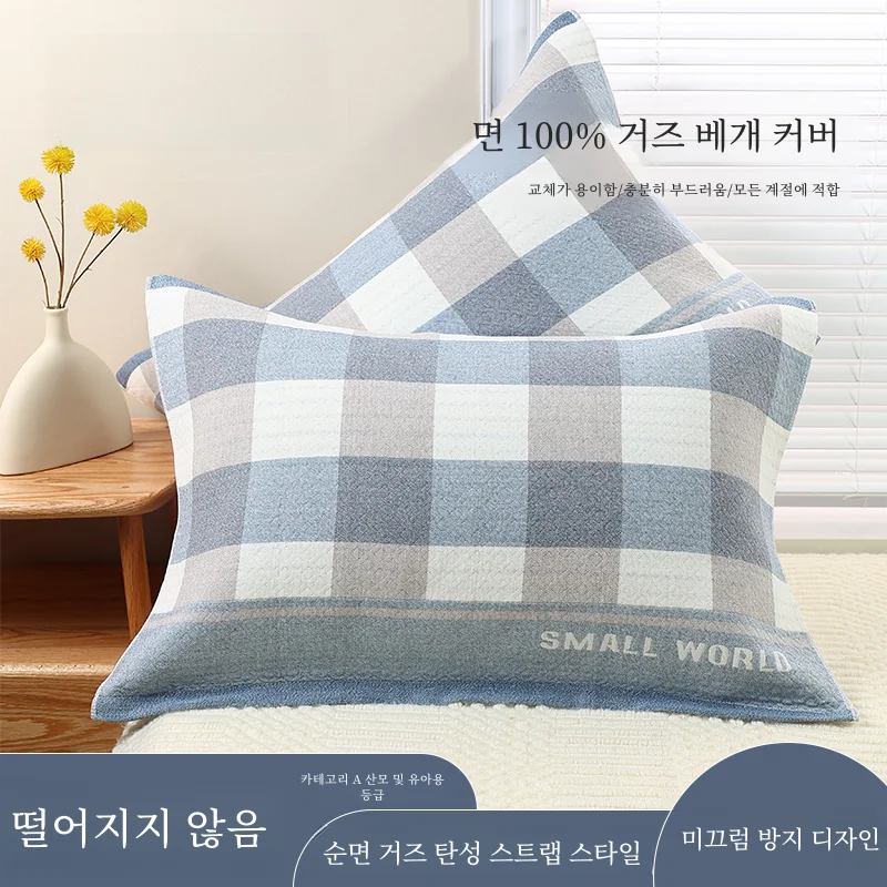 Элегантная подушка из натурального хлопка одна пара новинка 2024 Женская