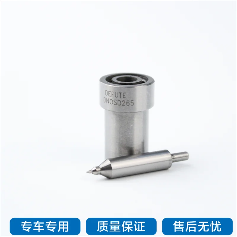 DN0SD265 DN0SD248 DN0SD126 DN10SD242 DN0SD302 Прямая поставка с завода форсунка дизельного топлива