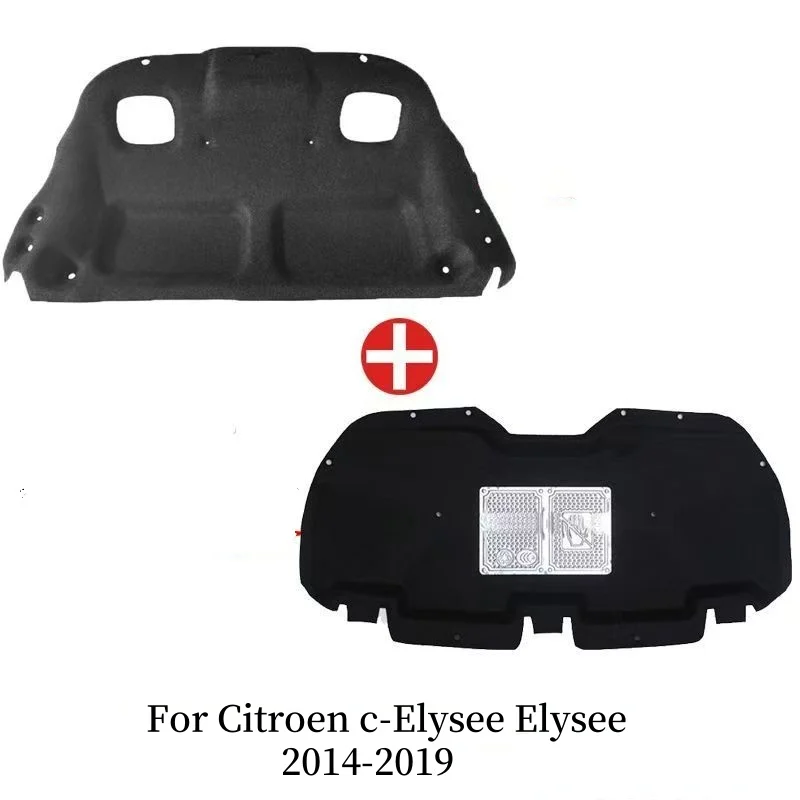 

Специальная шумоизоляция двигателя, хлопковая изоляция, хлопковая крышка багажника 2014-2019 для Peugeot 301 для Citroen Elysee, 2 шт.