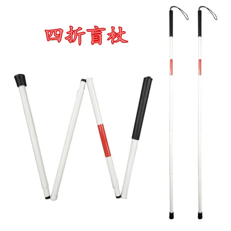 123cm Folding Blind Guide Stick Tape Visually Impaired Crutch Cane Blind Walking Stick Walker For The Elder Blind
