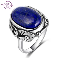 natural lapis lazuli ring mens and womens silver jewelry ring large stone 11x17mm oval gem