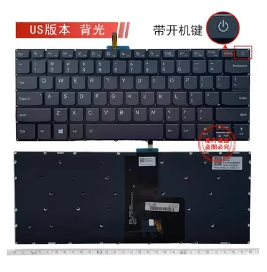 Новинка для Lenovo Yoga 520-14 520 -14IKB 120S-14IAP искусственная Подсветка клавиатуры (клавиша питания)