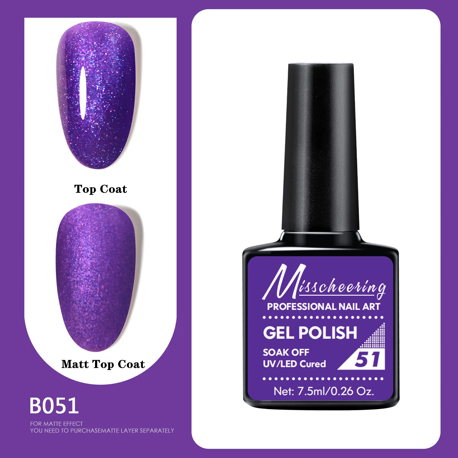 

1 шт., фиолетовый Гель-лак для ногтей, 7,5 мл