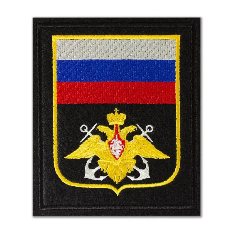 Шеврон ВМФ на черном фоне с желтой рамкой. С липучкой. Размер: 85x100 мм. по вышивке. -