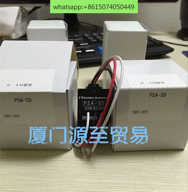 Фриксиновый выключатель давления переключатель NISSHIN.