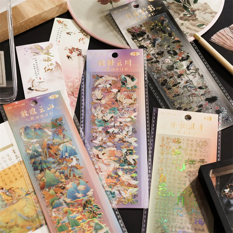 

3 Pcs Chinese Culture Style Stickers Vintage Adhesive Sticker for Decor Envelope Bag Seal Diary Album Scrapbook