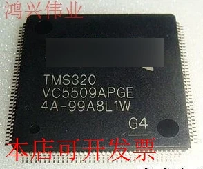 1PCS/lot TMS320VC5509APGE TMS320VC5509 TMS320  QFP  100% new imported original   IC Chips fast delivery