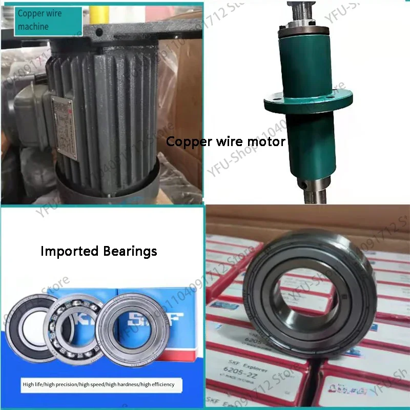 Деревообрабатывающий вертикальный одноосевой роутер MX5115 деревообрабатывающий