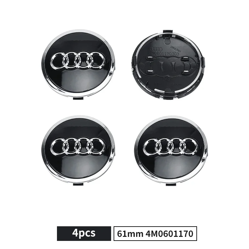 

4 шт., аксессуары для Audi A3 A4 A5 A6 A7 A8 S4 S6, 61 мм