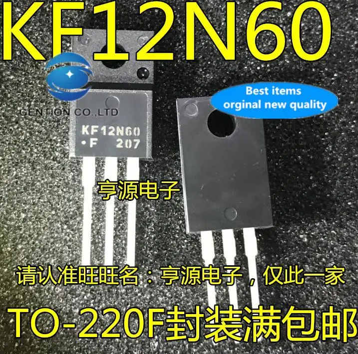 

10pcs 100% orginal new in stock KF12N60F 12N60 12A 600V LCD power supply often MOS field effect tube TO-220F