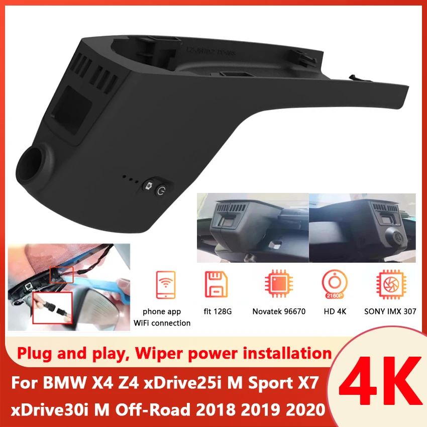 4K Car DVR Video Recorder Dash Cam Camera Easy to install For BMW X4 Z4 xDrive25i M Sport X7 xDrive30i M Off-Road 2018 2019 2020