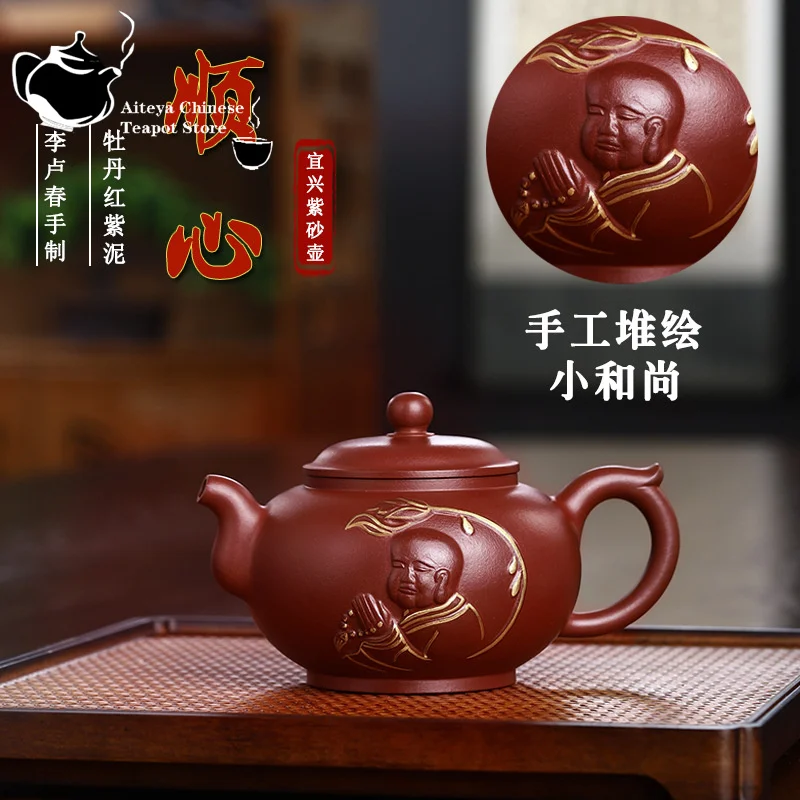 

Пурпурный глиняный горшок Yixing, старые пионы, красная фиолетовая грязь для питья, ручная работа, чайник ручной работы, стандартный китайский чайник высокой емкости