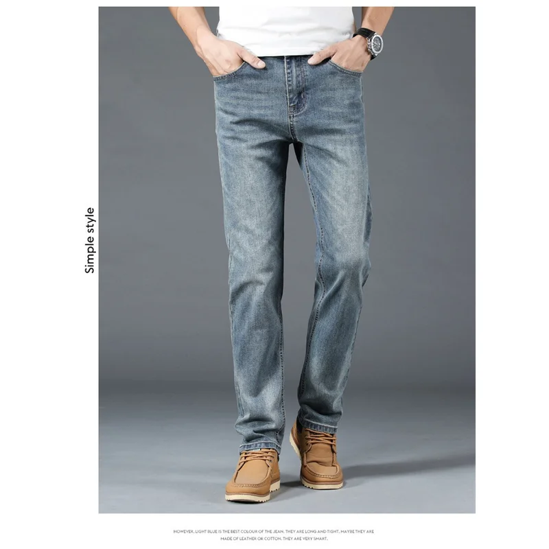 Men Clothing Autumn and Winter Straight Loose Cylinder Jeans Vintage Chaopai Elastic Force Comfortable Blue Harun Trousers Women