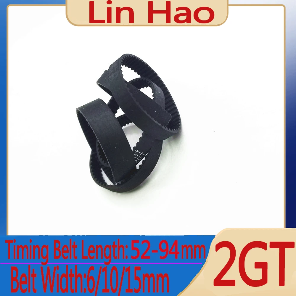 

2GT 3D Printer Accessories Synchronous Rubber Belt Length 52-56-66-68-70-72-74-76-78-80-82-84-86-90-92-94mm Width 6-10-15mm