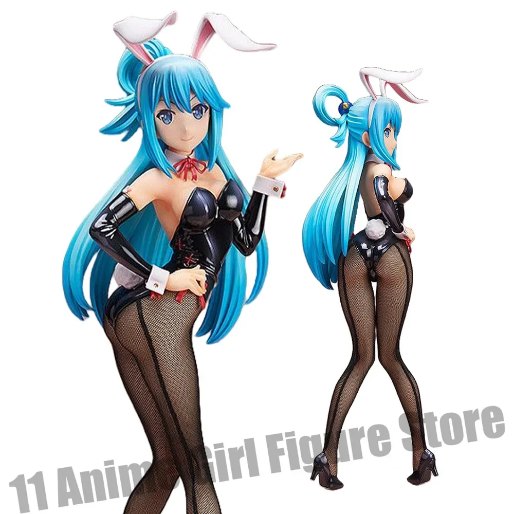 Фигурка Девочки из японского аниме B 38 см 1/4 дюйма