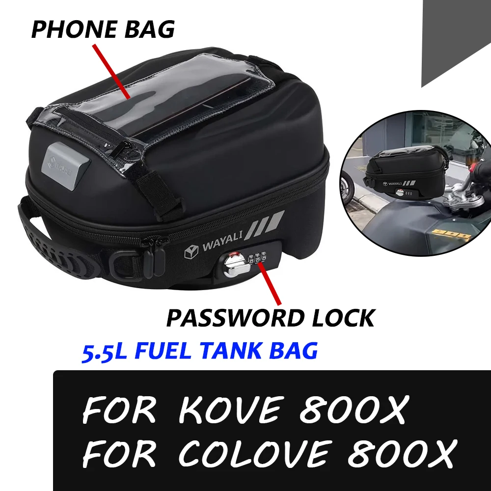 Мотоциклетные аксессуары сумка на бак багажный рюкзак для телефона навигации