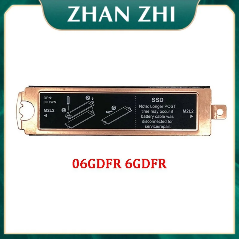 Новый ноутбук M. 2 2280 радиатор SSD Plate для Dell Precision 3561 3571 M3561 Latitude 5521 5531 06GDFR