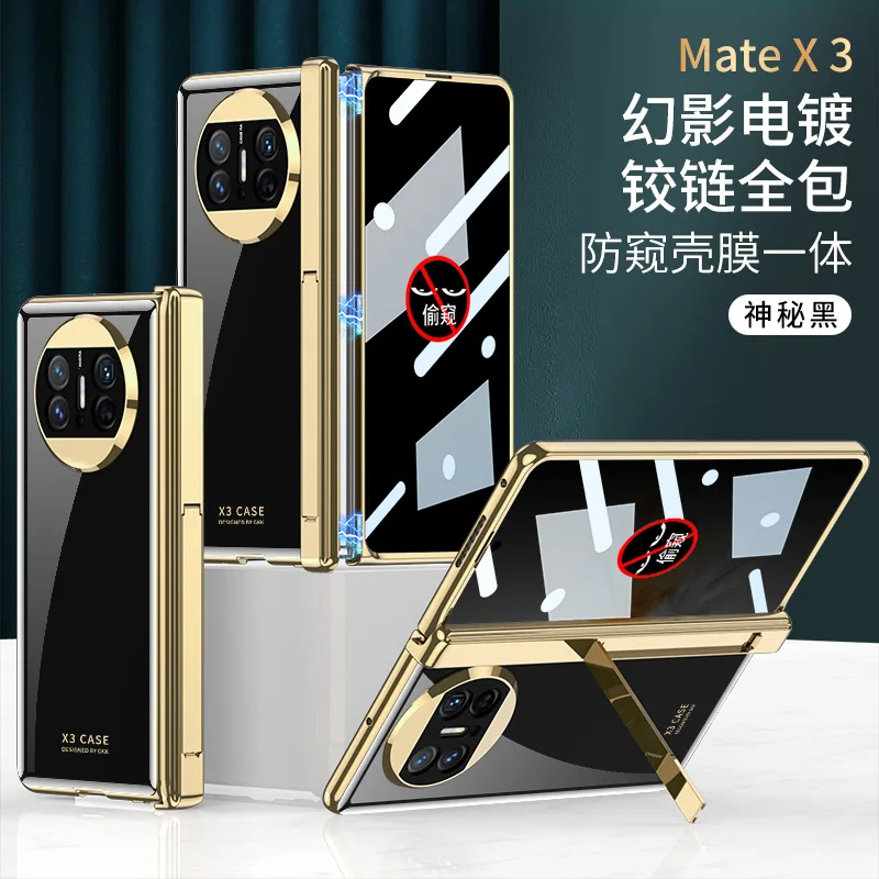 

Магнитный чехол для Huawei Mate X3, чехол для телефона Huawei MateX3 Phantom с шарниром и подставкой, гальваническое стекло
