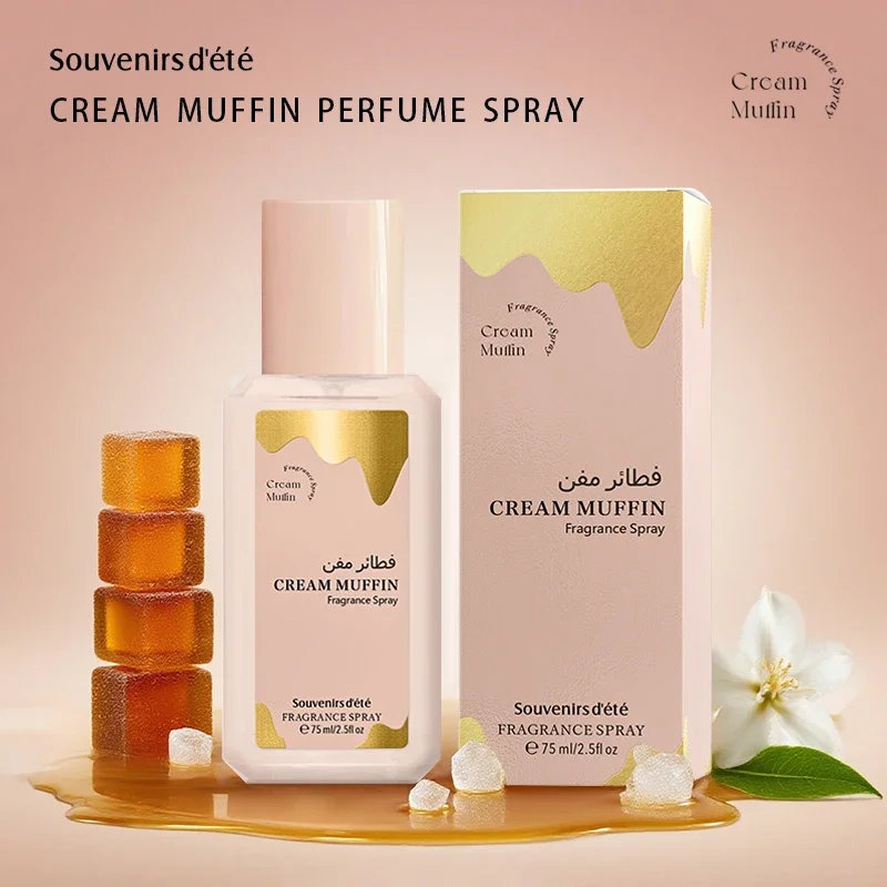Фото Женский ароматизатор карамельного вкуса, спрей, стойкий натуральный карамель, шоколад и крем, блин, для гурманов, туалетная вода, духи унисекс №3