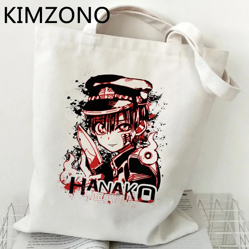 

Сумка для покупок Hanako Kun, сумка для продуктов, многоразовая сумка для покупок