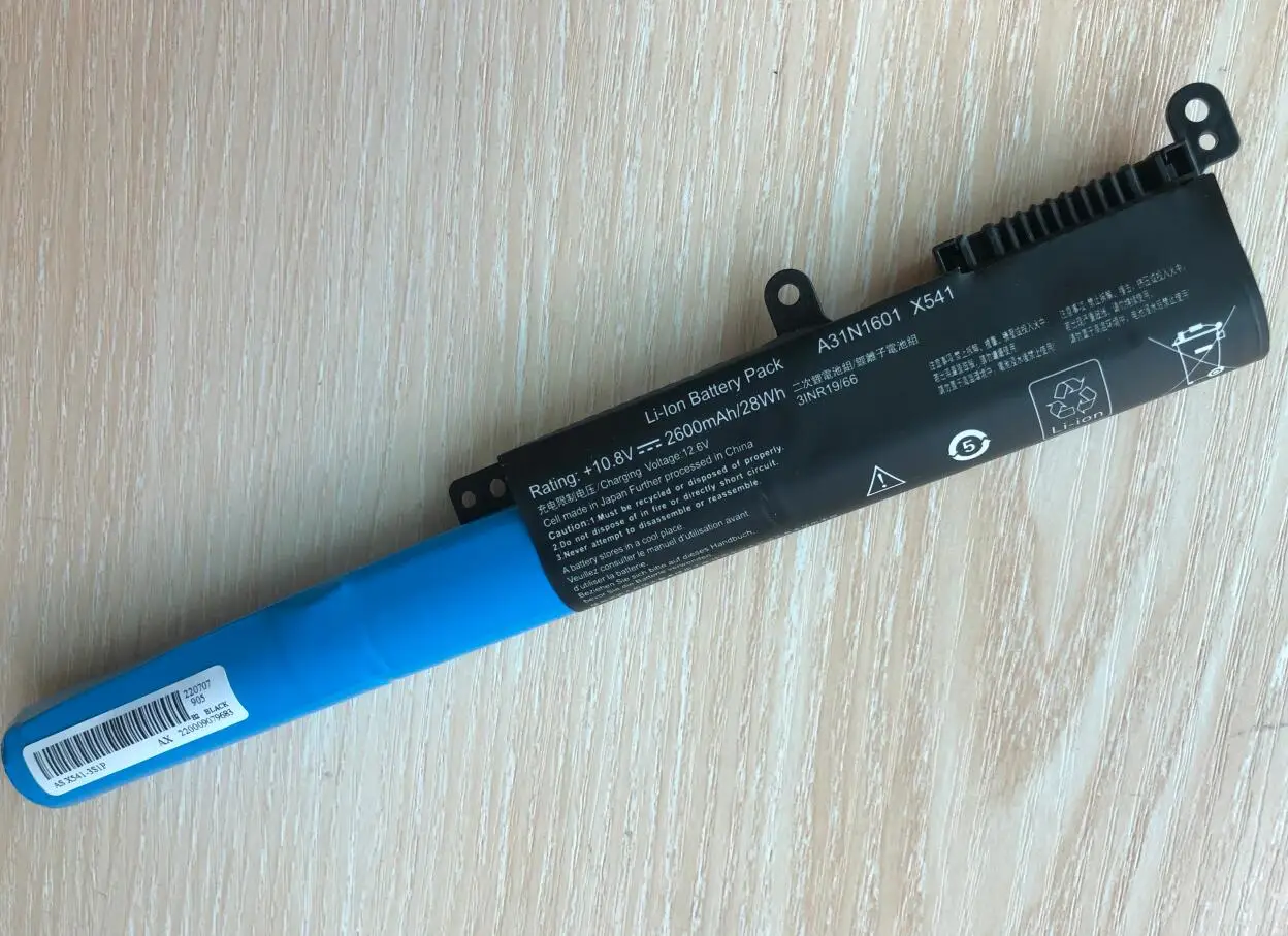 A31N1601 Аккумулятор для ноутбука ASUS A541U F541U R541U R541UA X541A X541S X541SA X541SC X541U X541UA X541UV