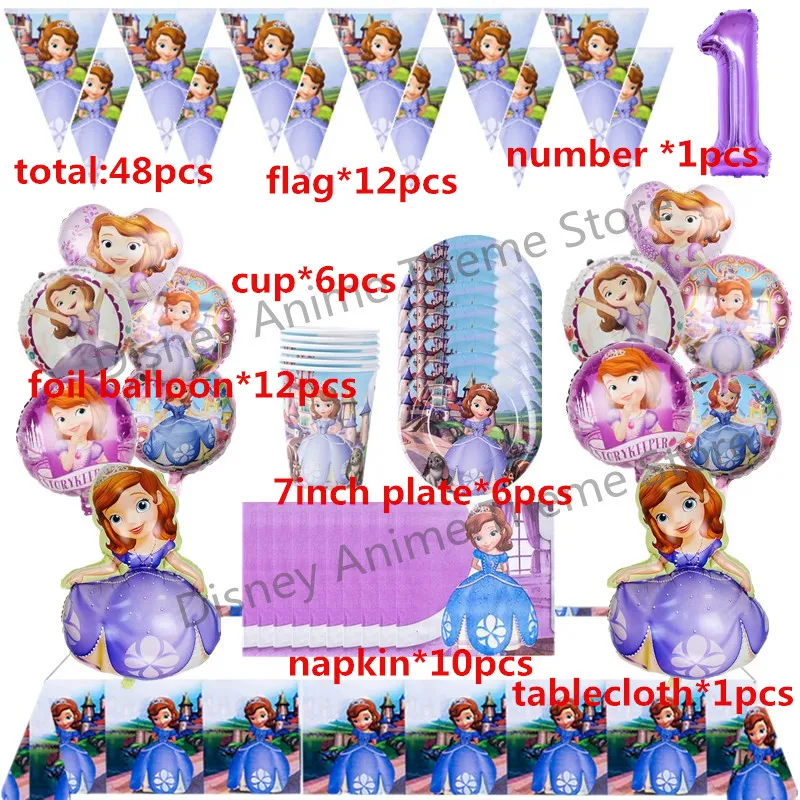 

48pcs/Set Disney Sofia Birthday Party Decoration Supplies Girl Baby Shower Cartoon Cup Plate Tablecloth Tableware Balloons Decor