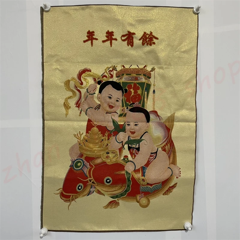 

Thangka, Every year there is surplus, Exquisite home decoration with auspicious folk customs