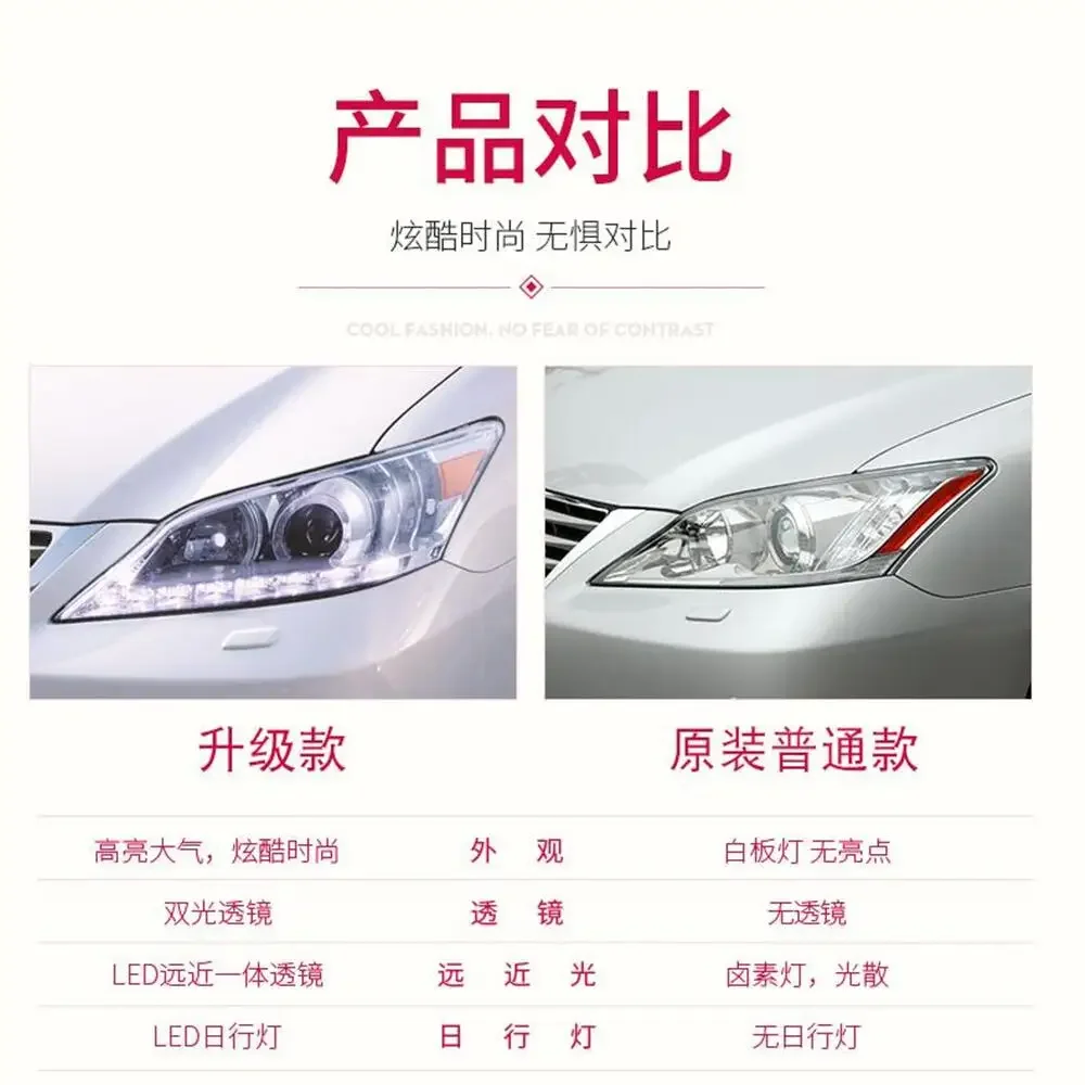 Автомобильные светодиодные фары в сборе для Lexus ES240 250 350 2006-12 DRL дневные ходовые