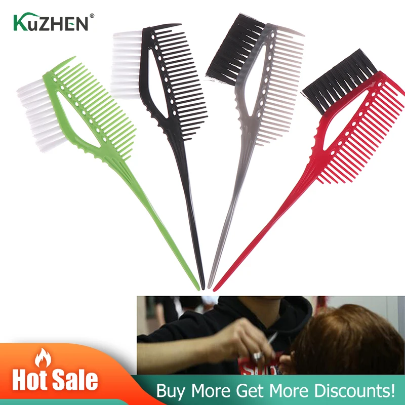 

1 шт., профессиональная кисть для окрашивания волос