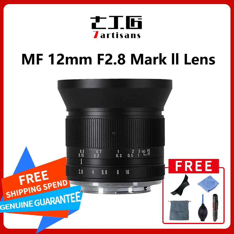 

7artisans 7 artisans 12mm F2.8 Mark II APS-C Super Ultra Wide Angle Lens For Sony E Fuji XF Canon EOS-M Canon RF Nikon Z M4/3