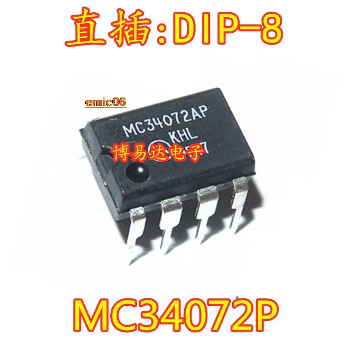 5 шт., набор MC34072P MC34072 MC34072PG DIP-8