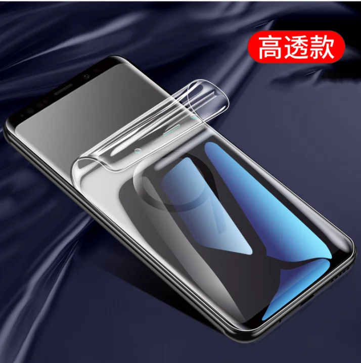 

Mobile Phone Membrane For Galaxy S20 Ultra