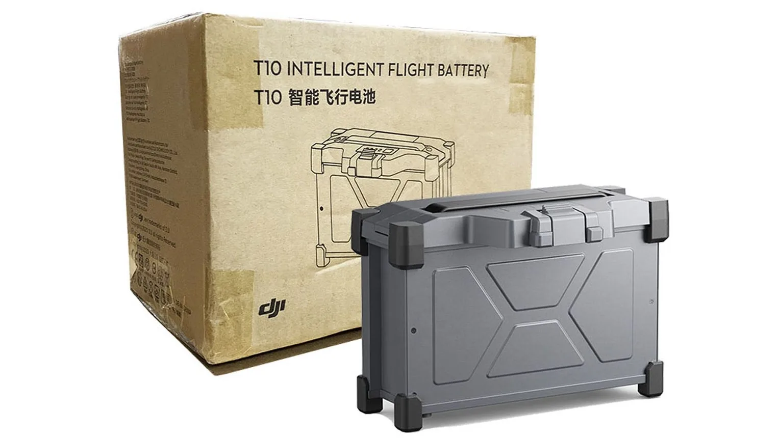 

DJI T10 Battery Intelligent Flight Battery Agras T10 Drone Battery DJI T10