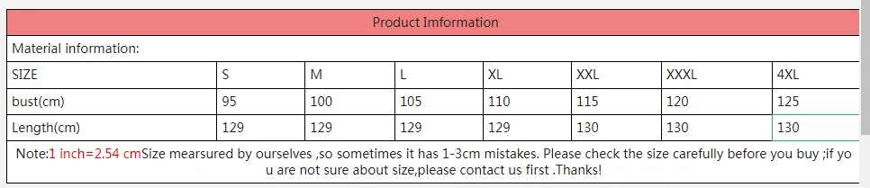 Рисунок 4 - Женское длинное платье с круглым вырезом
