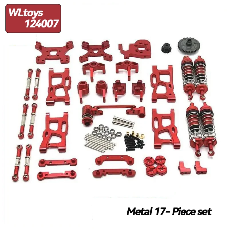 Фото WLtoys 124007 124017 124019 1/12 RC Car: Металлические аксессуары для модернизации — трансмиссионный вал, рычаг подвески, рулевая чашка, подшипник, детали двигателя. №2