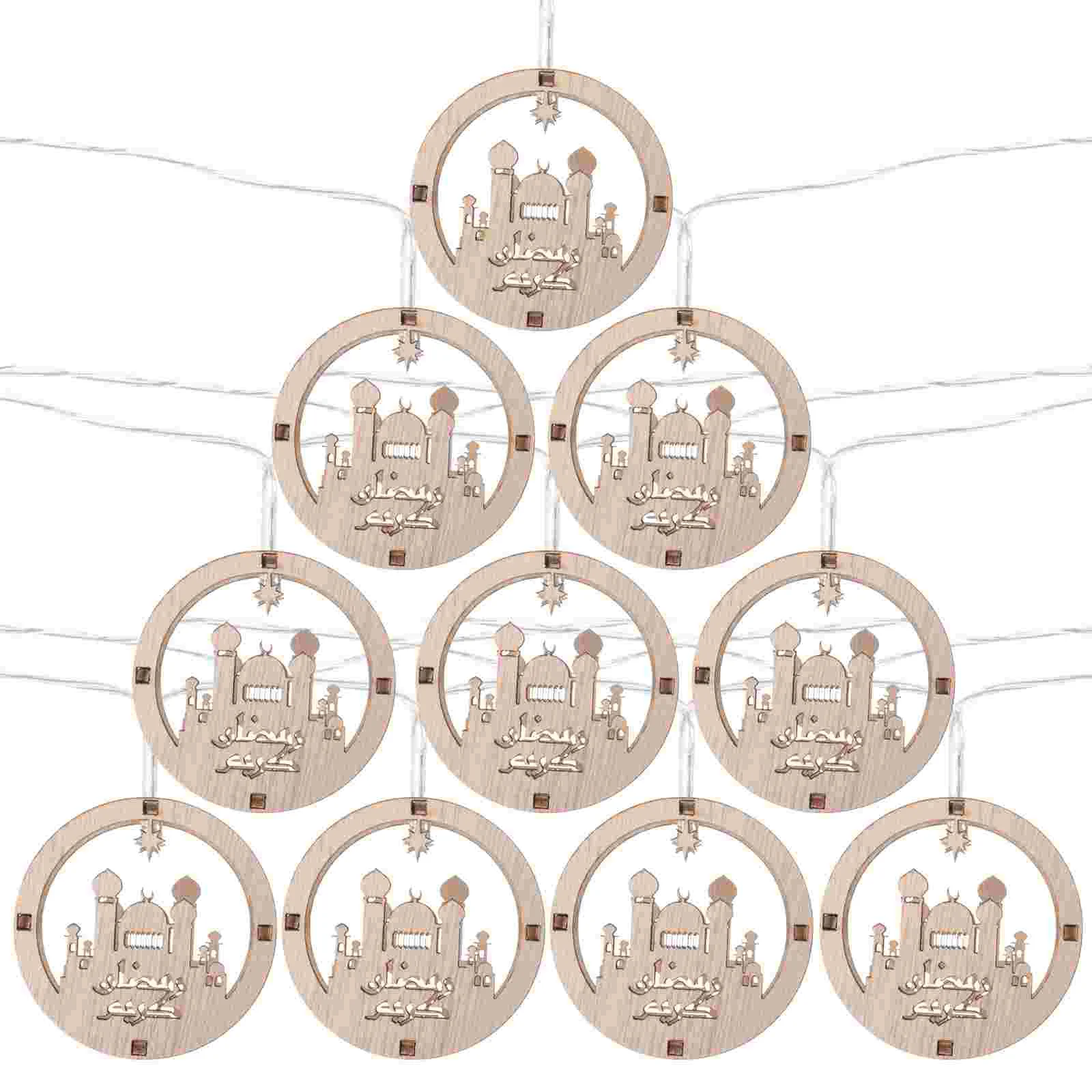 

Ramadan Mubarak Light Lights Eid String Decorations Led Box Party Hanging Moon Lantern Ornaments Fairy Hajj Decoration Wooden