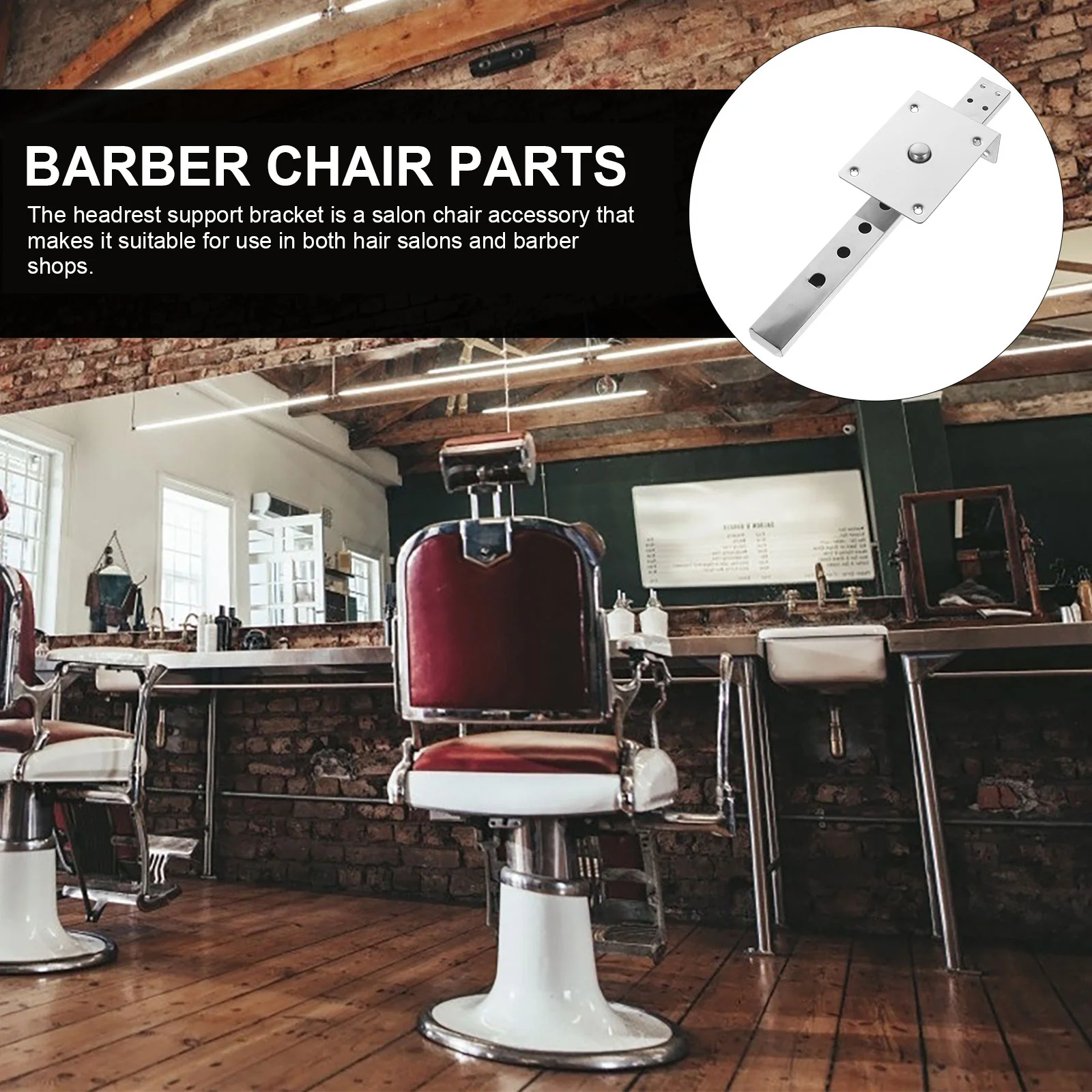 Аксессуары для салона красоты кресло с откидывающейся спинкой кронштейн