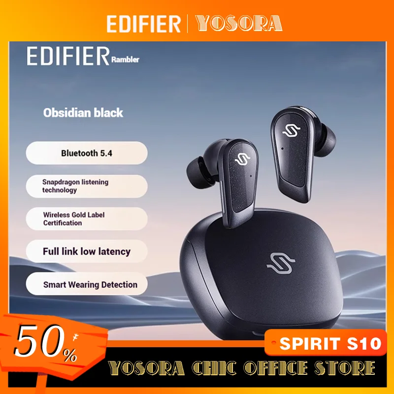 Наушники Stax Spirit S10 беспроводные Bluetooth-наушники-вкладыши Hi-Fi шумоподавление