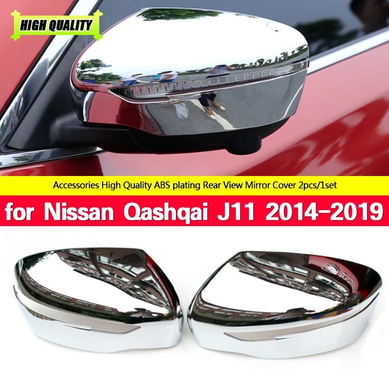 

Накладка на боковое зеркало для Nissan Qashqai J11 2014 - 2019 Rogue Sport