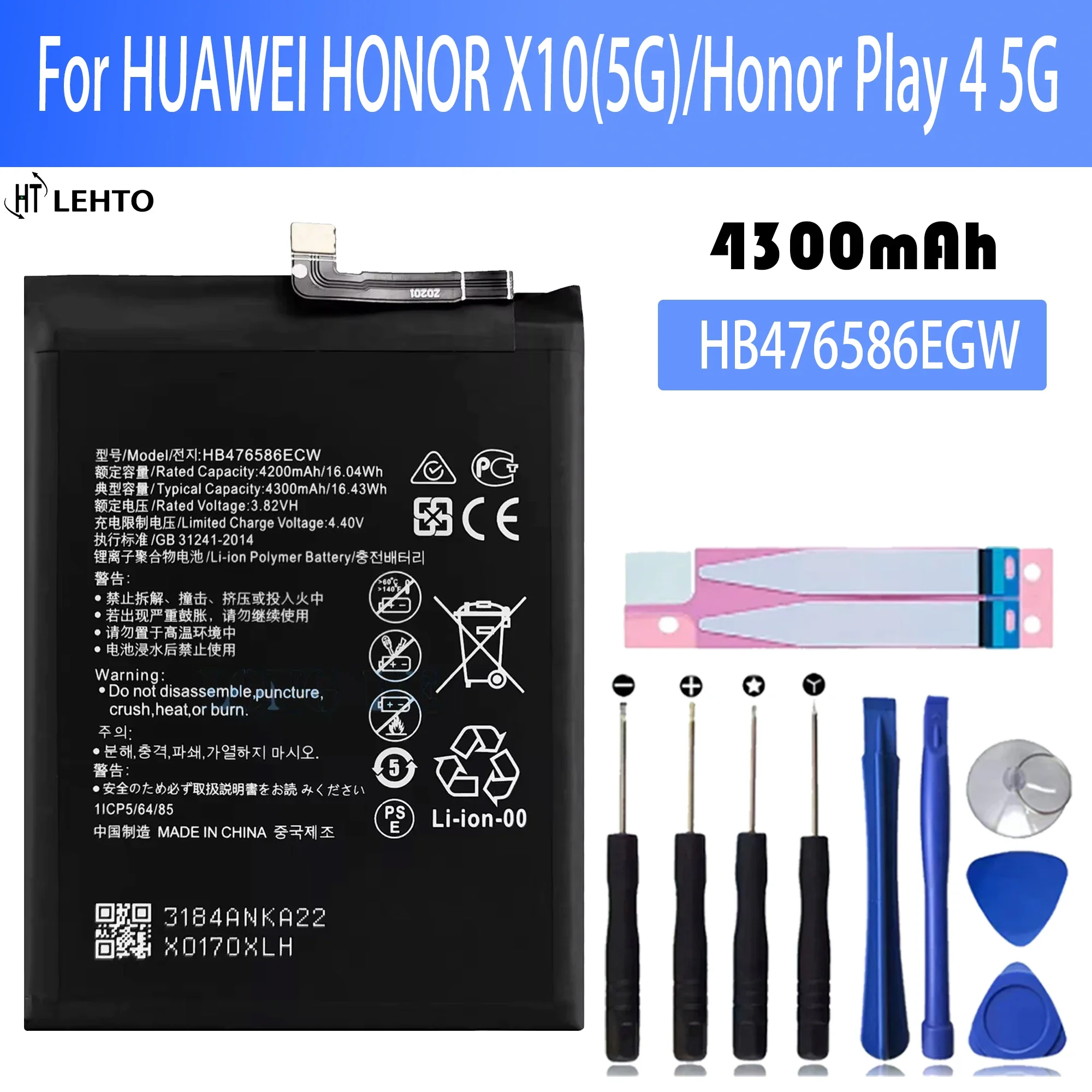 100% Новый оригинальный аккумулятор HB476586ECW для HUAWEI Honor Play 4 5G honor X10 + Бесплатные