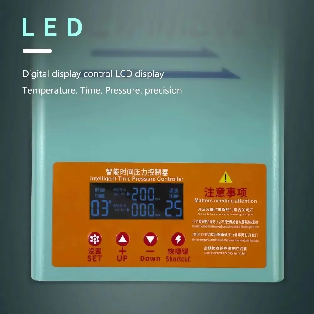 7-дюймовый профессиональный удалитель пузырьков Mayuan Mini LCD OCA для плоскихизогнутых экранов (art.: 3920daf2ac758) - 3920daf2ac758