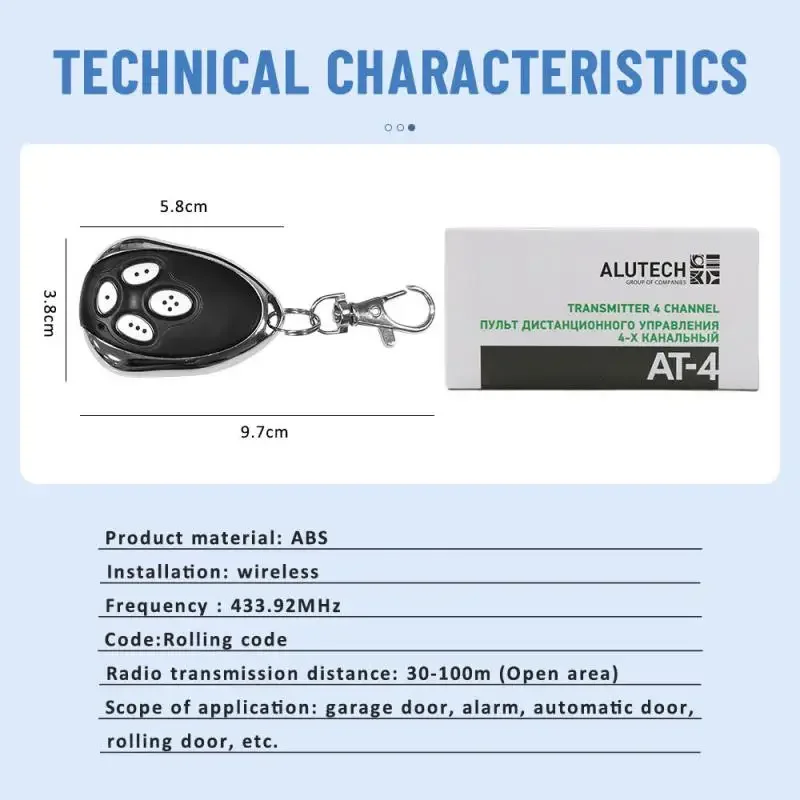 Фото Для Alutech AT-4 AR-1-500 AN-Motors AT-4 ASG1000 пульт дистанционного управления 433,92 МГц комбинированный пульт дистанционного управления для гаражных ворот 43 №3